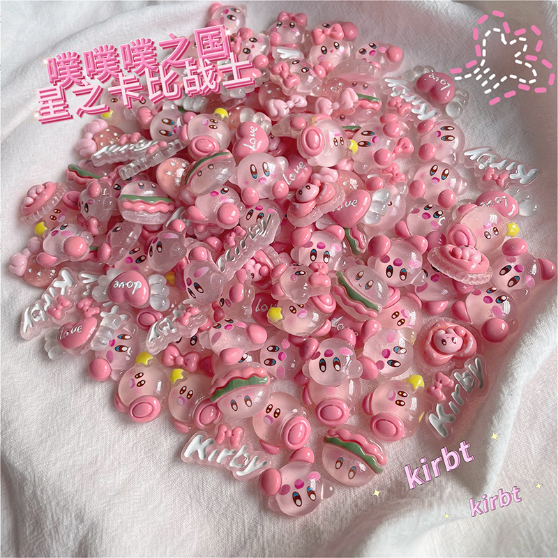 Jewelry Making Resin - 1/30pcs Ice-transparent Kirby 2cm Resin Charms