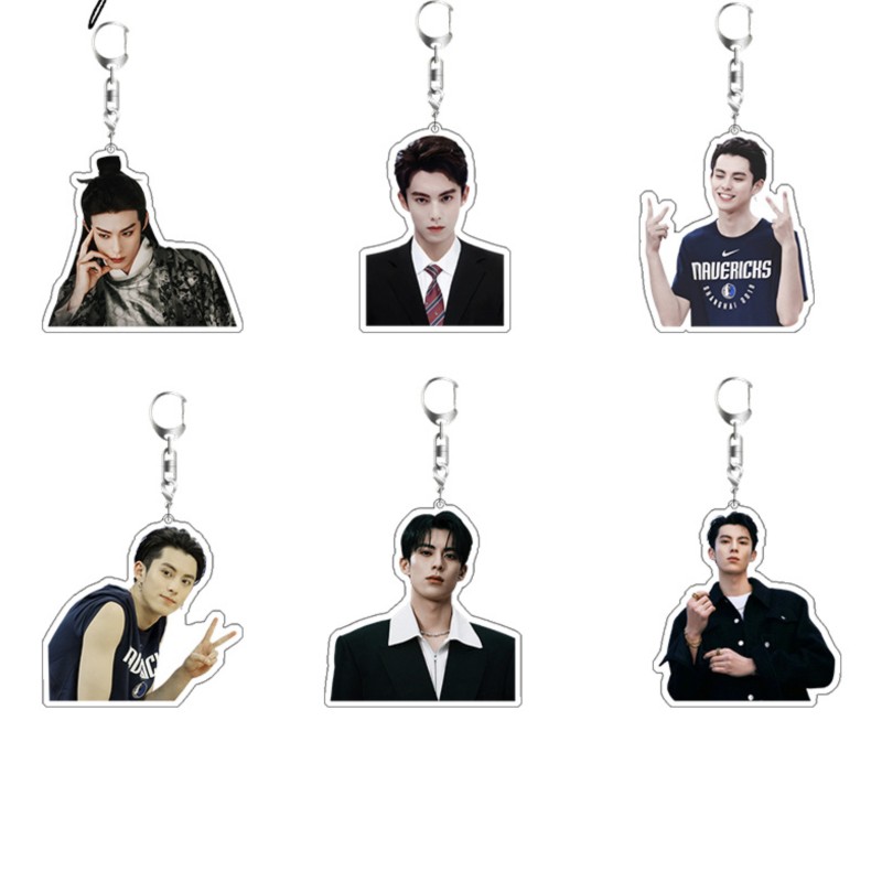 Dylan Wang Cute Boy Actor Keyc - Jewelry Making Resin recensione e prezzo