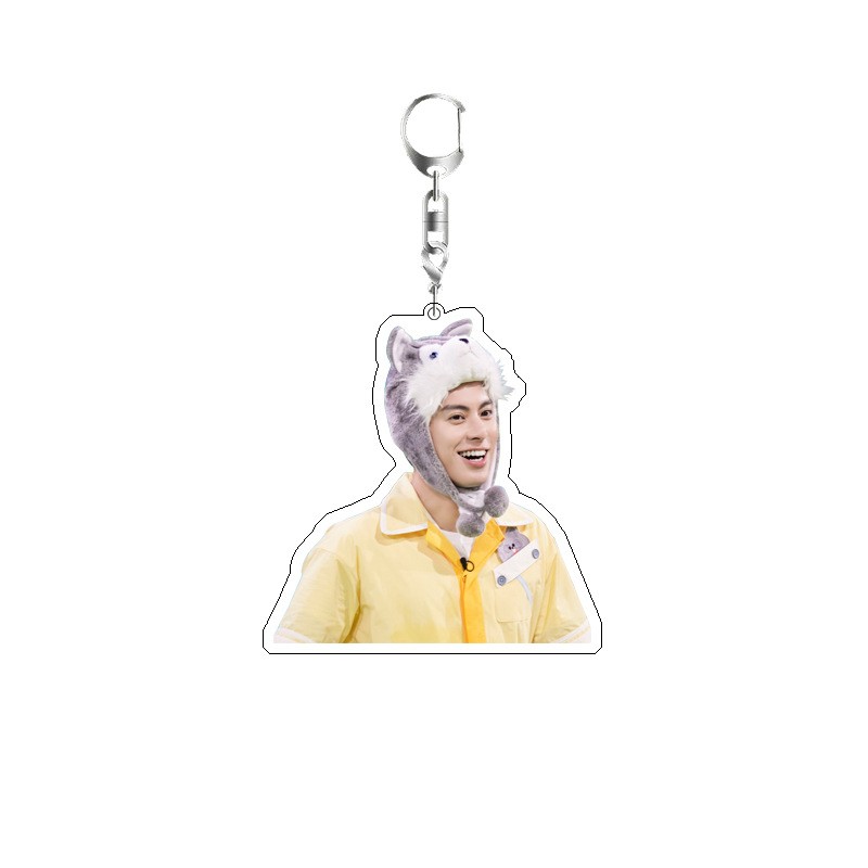 Dylan Wang Cute Boy Actor Keyc - Jewelry Making Resin recensione e prezzo
