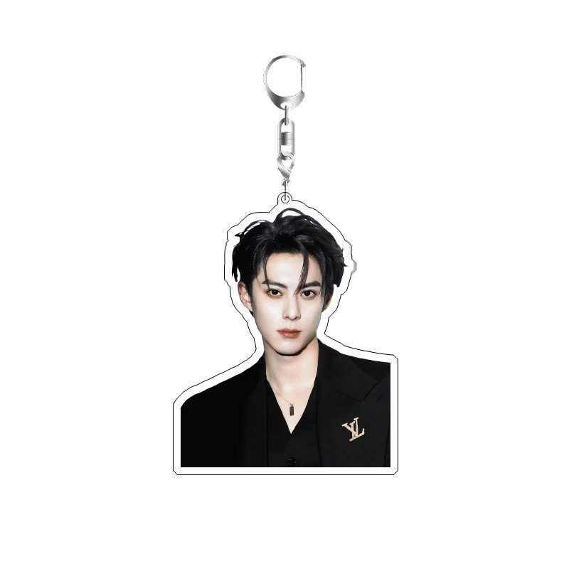 Dylan Wang Cute Boy Actor Keyc - Jewelry Making Resin recensione e prezzo