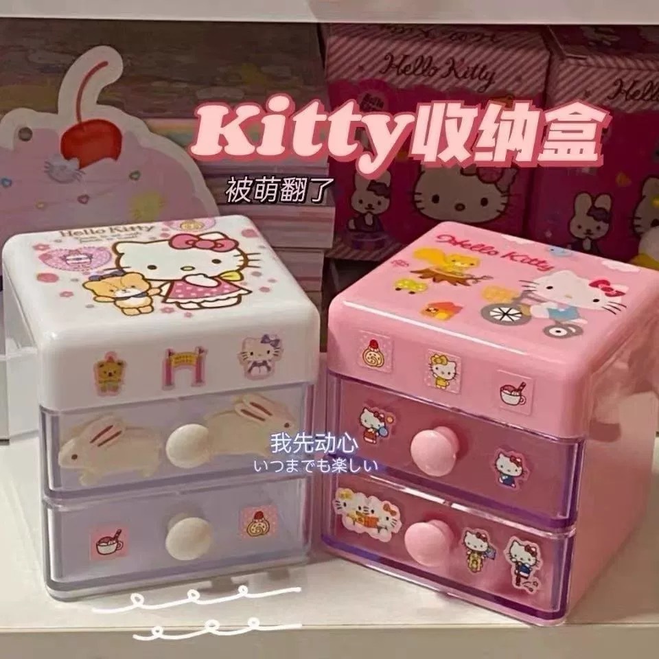 Sanrio Hello Kitty Multifuncti - Jewelry Making Organizer Box recensione e prezzo