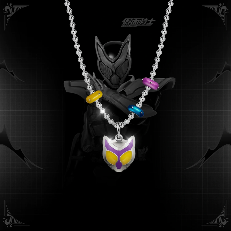 Kamen Rider Guilty Parfait KAM - Jewelry Making Jewelry recensione e prezzo