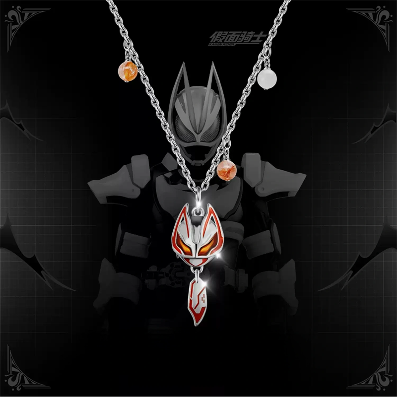 Kamen Rider Guilty Parfait KAM - Jewelry Making Jewelry recensione e prezzo