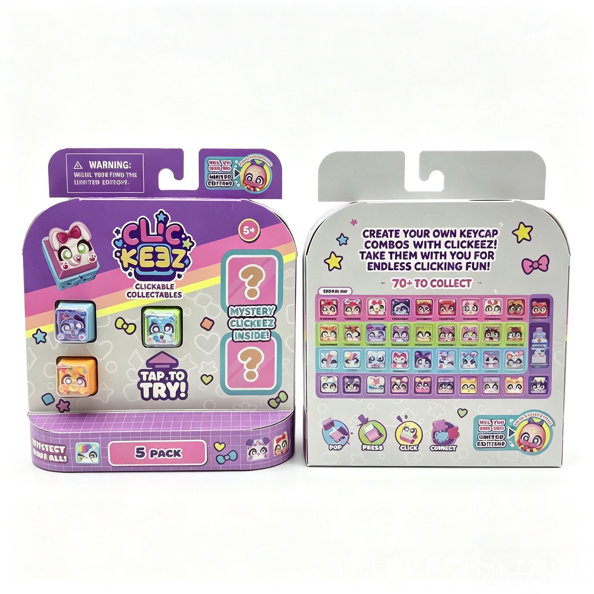 Clickeez Fidget Keycap Keychai - Jewelry Making Resin recensione e prezzo